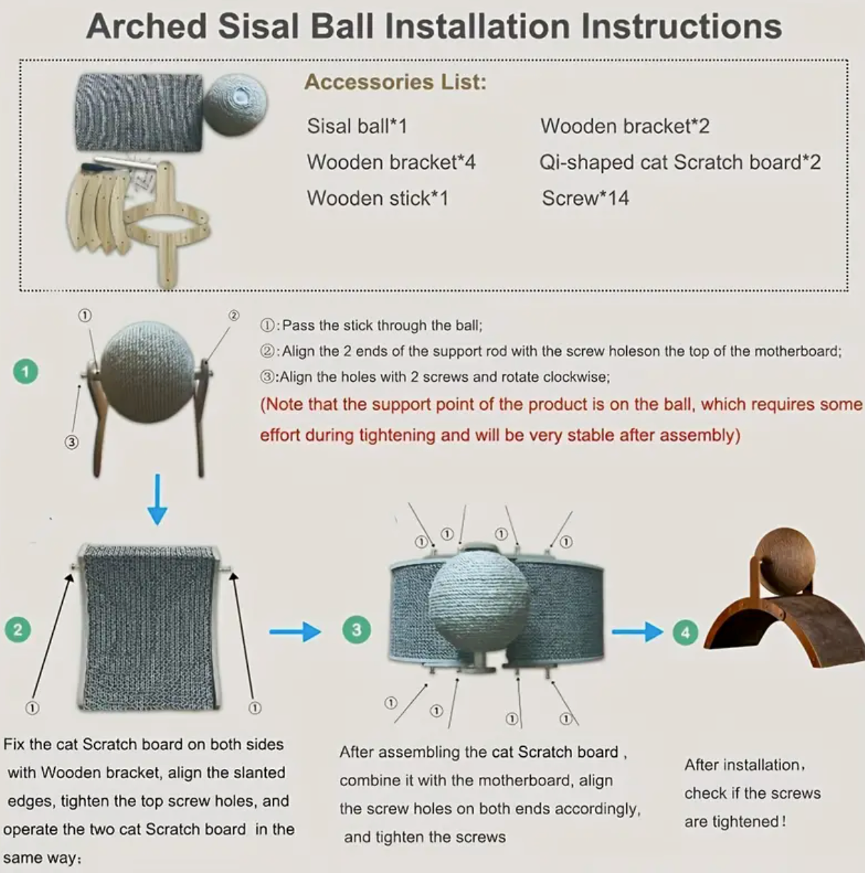 Sisal Cat Scratching Ball