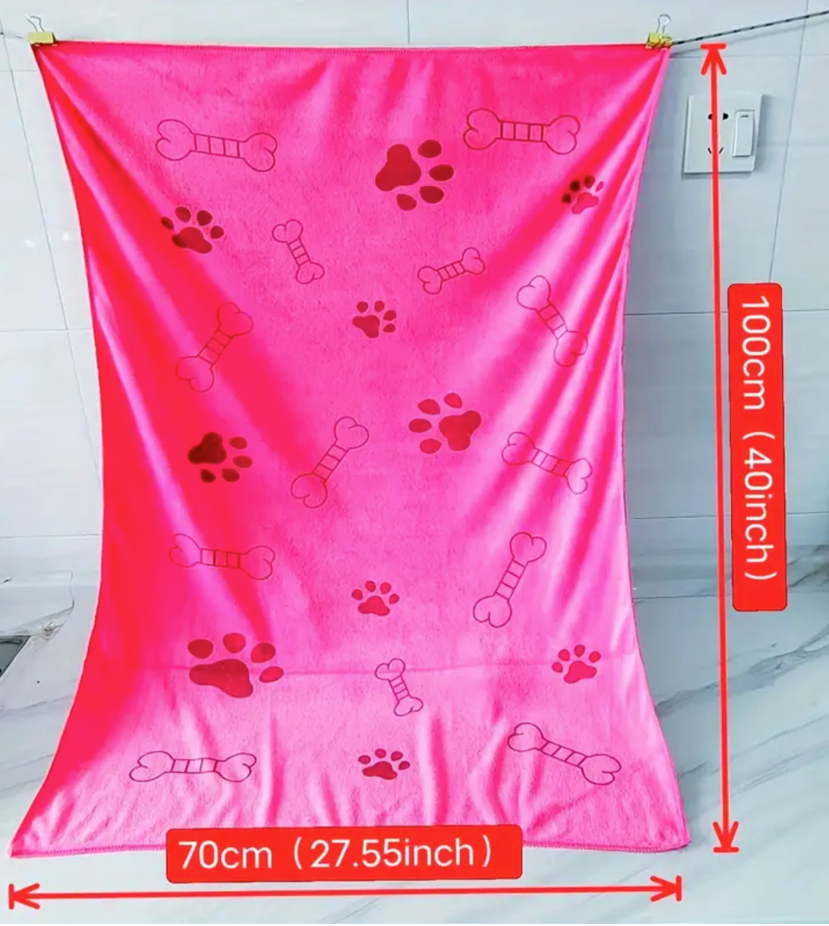 Large Microfiber Pet Towel
