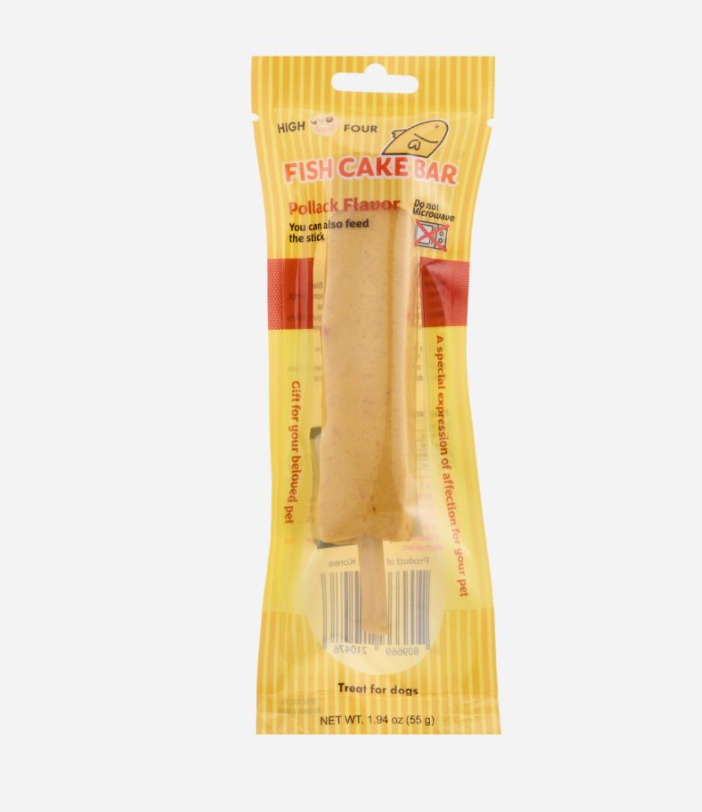 Pollack Fish Cake Skewer