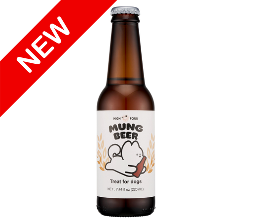 Beer for Dogs! Non-Alcoholic Vitamin Dog Beer